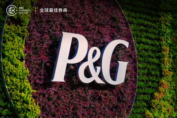 白银吸金近10亿美元 宝洁双面临重挑战