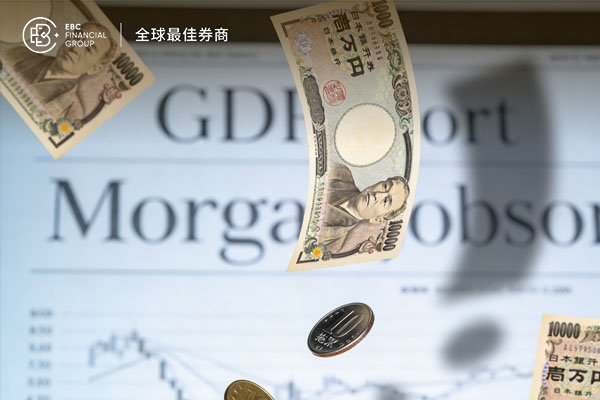 GDP報告拖累日圓 摩根大通被拋售