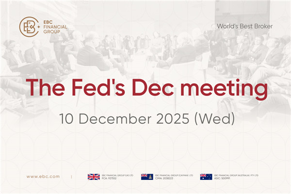 قرار مجلس الاحتياطي الفيدرالي بشأن سعر الفائدة في ديسمبر 2025 - السابق: 4%، التوقع: 3.75%