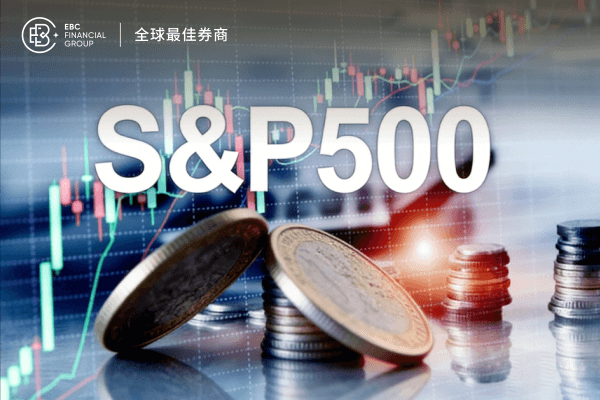 降息刺激，標普500漲勢逼近高點，現貨黃金先回吐後走強