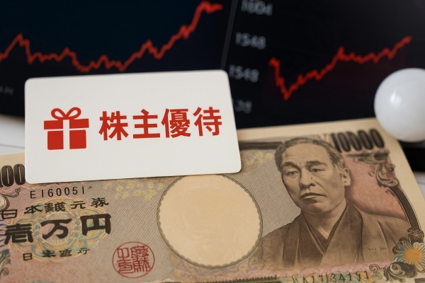 5万円以下で買える株主優待|初心者に人気の銘柄まとめ