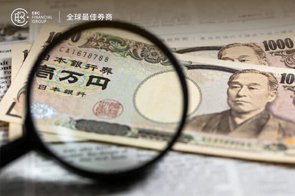 日元等待央行决议 石油股受重创