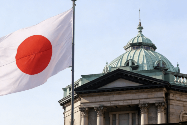 日本升息的原因與影響：全球市場為何緊張?