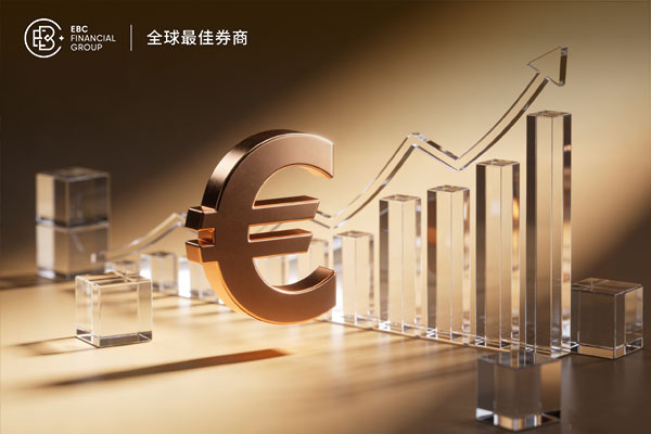 欧洲央行维稳利率 欧元延续震荡上行
