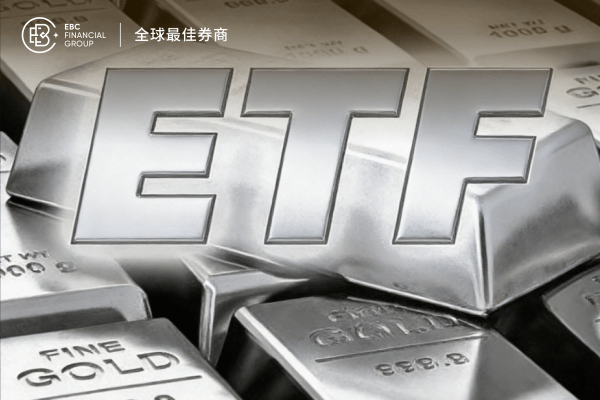 单日暴增530吨，白银ETF持仓释放了什么关键信号?