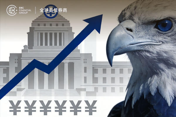 日本央行釋放鷹派信號 植田和男稱日本接近實現2%通膨目標