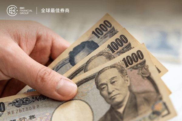 日本央行12月政策會議紀要再次暗示加息!