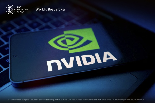 ​Nvidia's H200 reversal reshapes AI investment landscape