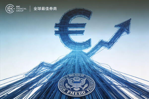 美联储生变推升欧元 英特尔疯涨