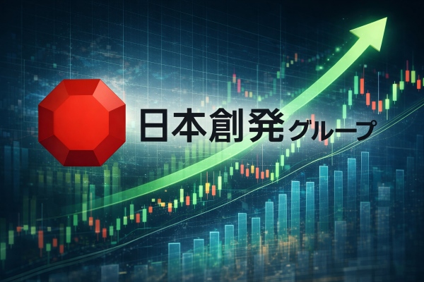 日本創発の株価分析：事業モデルと将来性から見る投資判断