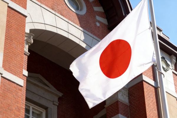 日本央行升息時間?2026日央行預計升息幾次?