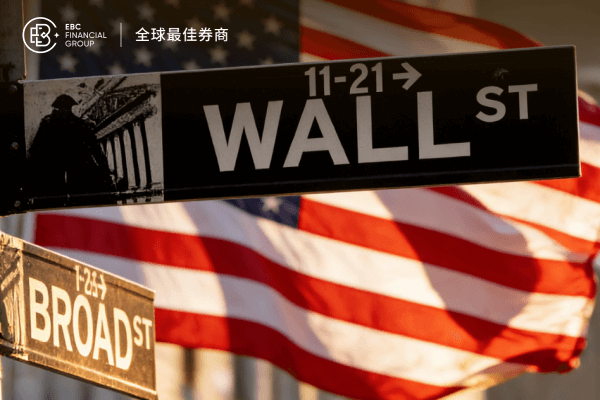 三大股指小幅收涨，台积电股价因业绩超预期上涨超过4%