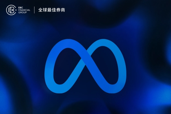 油價企穩 分析師上調Meta評級