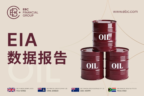 2026年1月23日EIA原油库存数据：超预期增加360.2万桶
