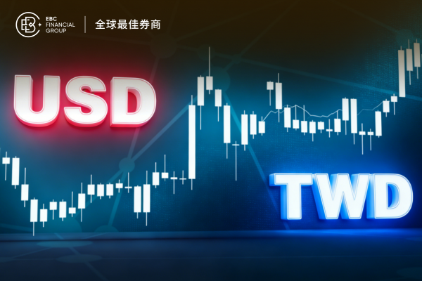 美元汇率遇新台币改版，汇率会大幅波动吗?