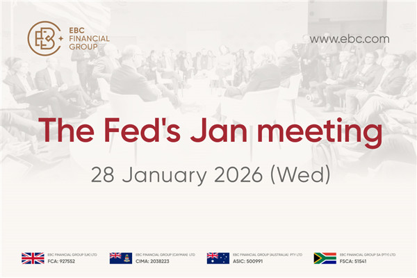 Fed interest rate decision January 2026 - Previous: 3.75% Forecast: 3.75%