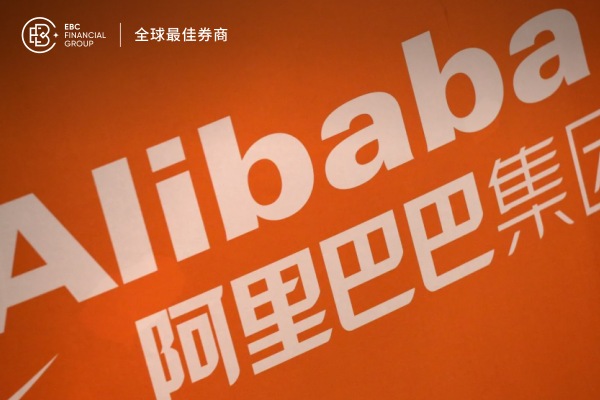 港股攀上多年新高 英特尔股价领涨