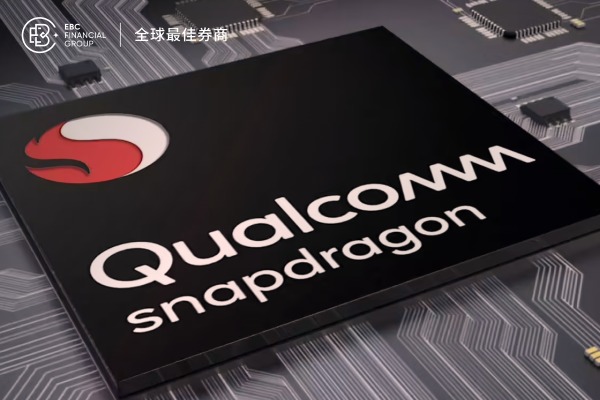 布伦特原油油价疲软 高通财务指引令人失望