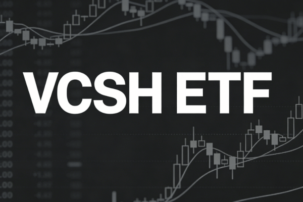 VCSH ETF值得買嗎？如何優化你的固定收益組合？