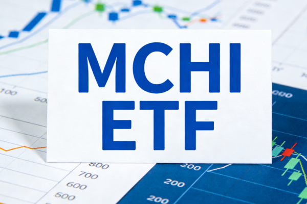 想配置中国资产，为什么很多人会先看MCHI ETF?