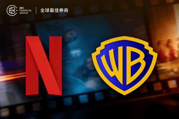 美股盘前奈飞涨近8%，放弃竞购华纳兄弟