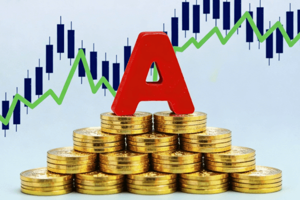 A股是什么?理解中国经济和股市涨跌的关键