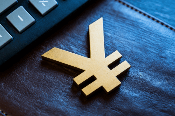 RMB是什么币?投资者必须了解的五大关键