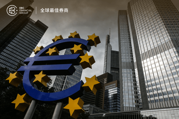 欧股大跌!市场降低对欧洲央行的降息预期