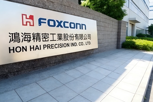 鴻海配息一年幾次？2026台股鴻海配息日