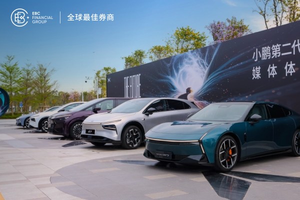 欧元低迷 小鹏宣布公测VLA 2.0