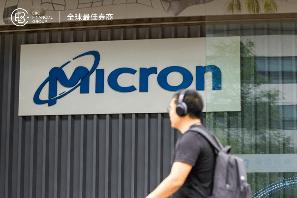 美光加速在台布局，完成收购力积电铜锣厂