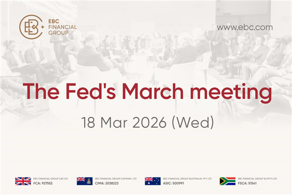 Fed interest rate decision March 2026 - Previous: 3.75% Forecast: 3.75%