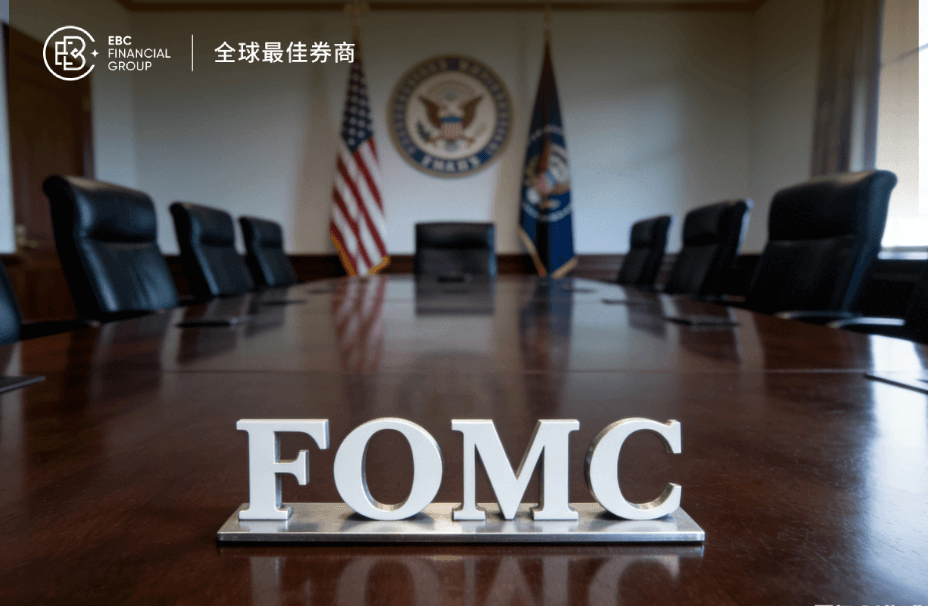 美联储3月利率决议公布倒计时!2026年或仅降息一次