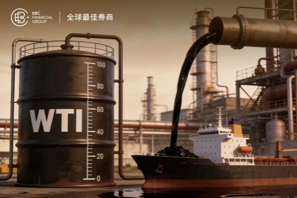 霍爾木茲海峽僵局WTI原油供應缺口如何彌補?