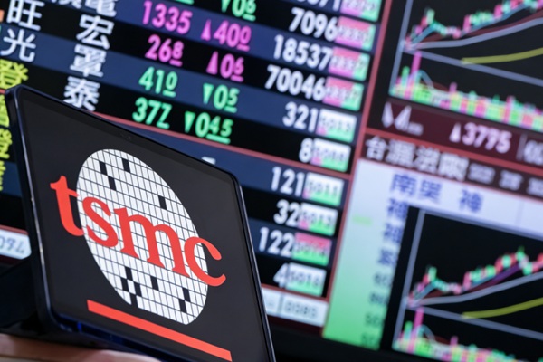 台指期夜盤交易時間?可交易商品?對日盤影響?