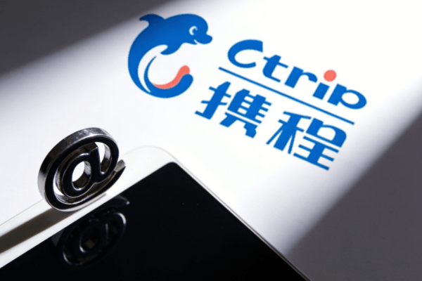 美股携程网股价未来能涨吗?购买前必须了解的风险与机会