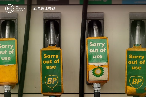 地緣衝突重創全球能源市場 美伊戰爭的幽靈不會消失