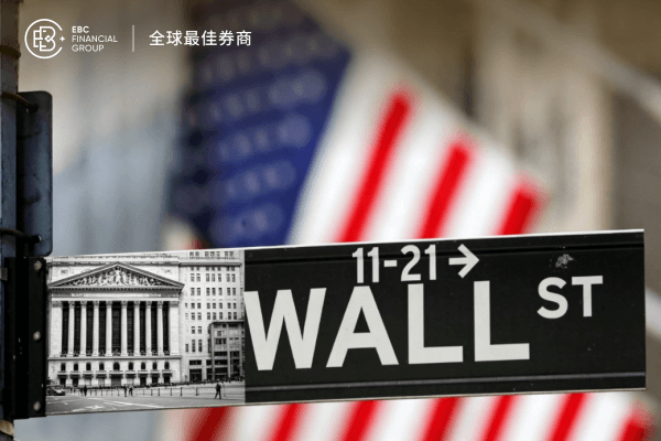 美股收涨，SanDisk股价暴涨11%，甲骨文股价飙升13%