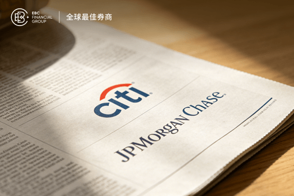 美股Q1财报银行股打头!花旗、摩根大通财报即将公布
