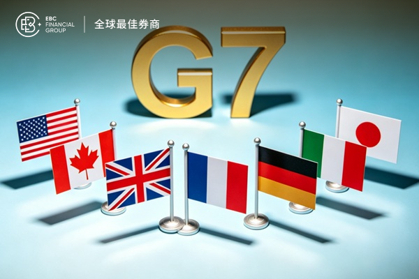 G7债务高企，债券市场面临四大挑战