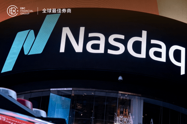 納指13連漲終結！科技股普跌，英特爾股價跌超4%