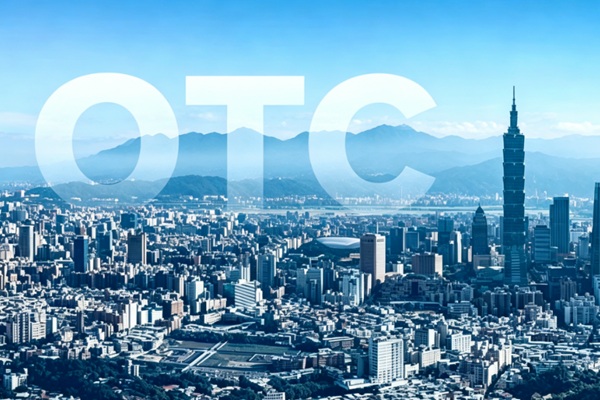 台股柜台买卖是什么意思?与交易所买卖有什么区别?