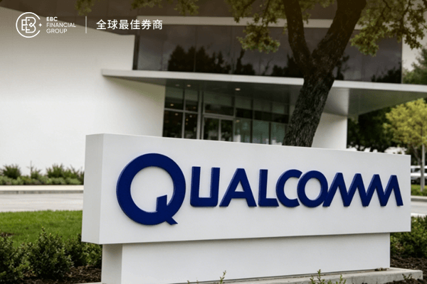 美股盘前高通股价涨超10%!与OpenAI达成合作?