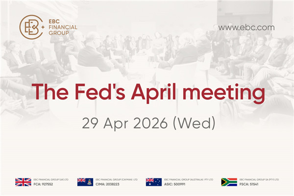 Fed interest rate decision April 2026 - Previous: 3.75% Forecast: 3.75%