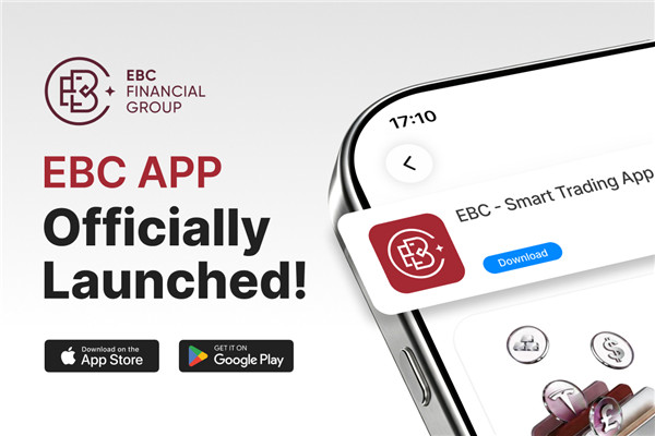 تطبيق EBC متاح الآن: إدارة حساب احترافية عبر الجوال ومصمّم لجميع المتداولين