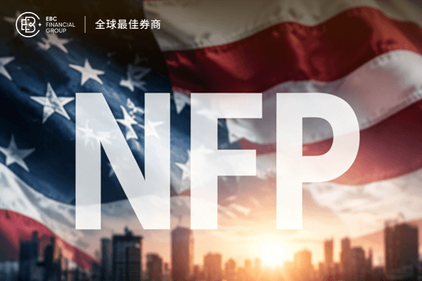 周五非农前瞻!美国4月非农就业数据今晚公布