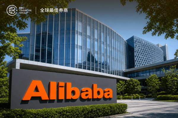 阿里财报公布!Q4年化收入突破358亿