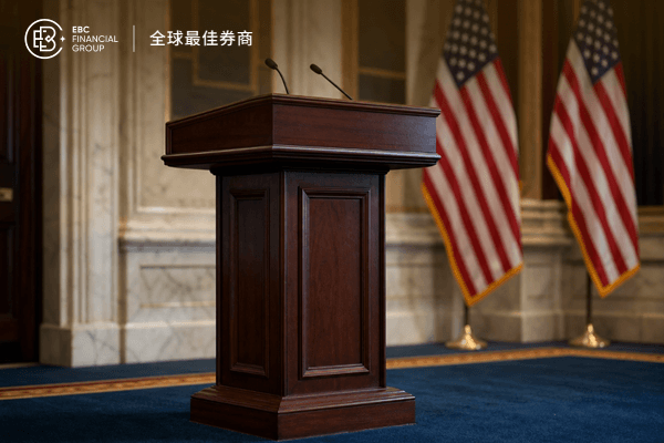 美聯儲正式開啟沃什時代，貨幣政策面臨哪些轉折?