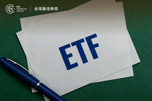 主动式ETF加速发展，投资成长率已超被动型ETF