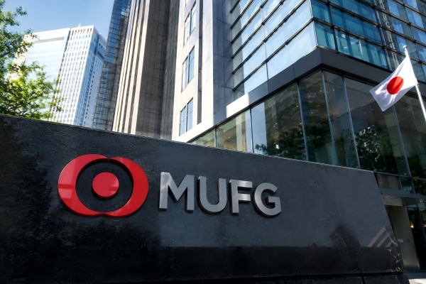 三菱UFJ株価の今後は?2026年の金利上昇で再評価されるメガバンクの実力